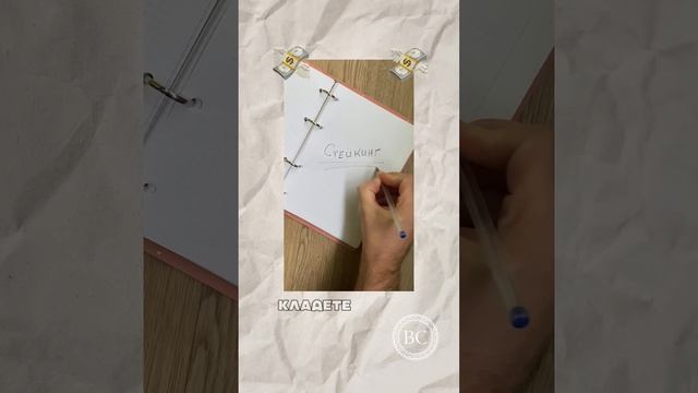 КРИПТА НА ПАЛЬЦАХ! Объясняем простыми словами #крипта