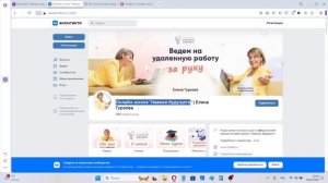 Елена Гурзова - отзывы о ее курсах менеджер маркетплей