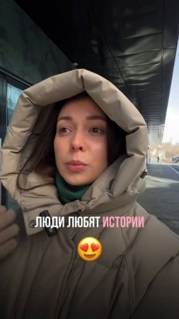 Каждому эксперту стоит это знать #инстаграм #продажи #?