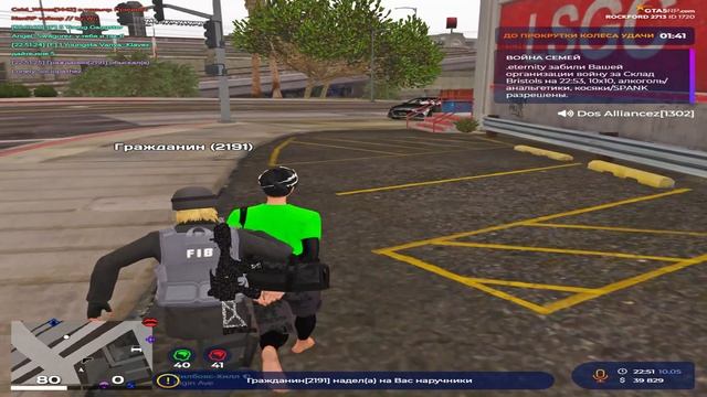 10.05.25 nrp FIB