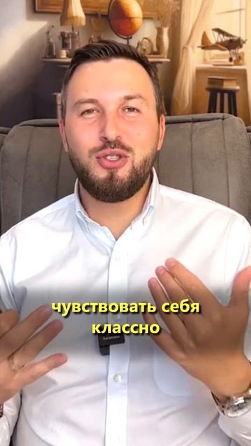 Индивидуальный ФИНАНСОВЫЙ ПЛАН для твоего КАПИТАЛА! С