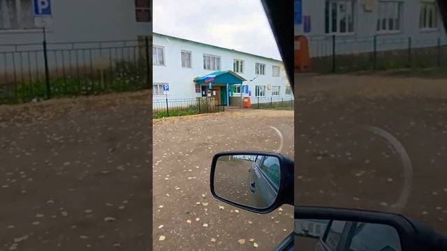 #деревня#башкортостан#уфа#кумертау#якшимбетово смотреть онлайн