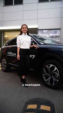 Почему НОВЫЙ Haval F7 Идеален для РФ?