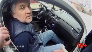 18+. А как поступят с бывшем мусором надзорные органы, также?