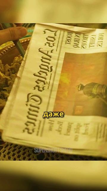 Призрачный гонщик из другой вселенной 😱💔 #фильм #сер смотреть онлайн