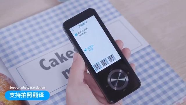 Мгновенный голосовой перевод в реальном времени! смотреть онлайн