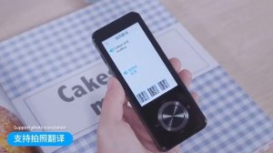 Мгновенный голосовой перевод в реальном времени!