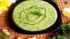 Ореховый соус от Джейми Оливера