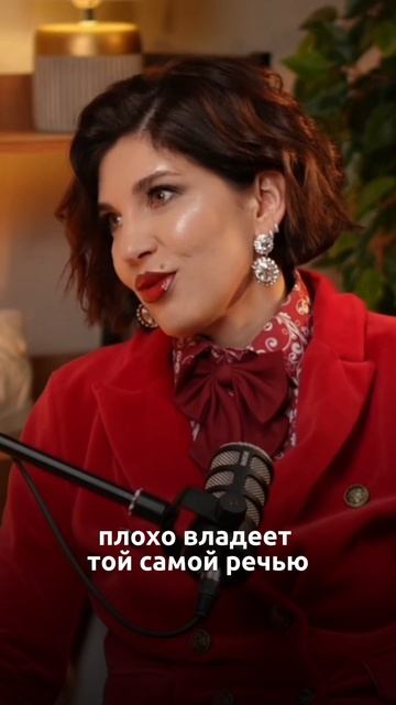 КАКИЕ ЕСТЬ СЕЙЧАС ПРОБЛЕМЫ В КОЛЛ- ЦЕНТРАХ? смотреть онлайн