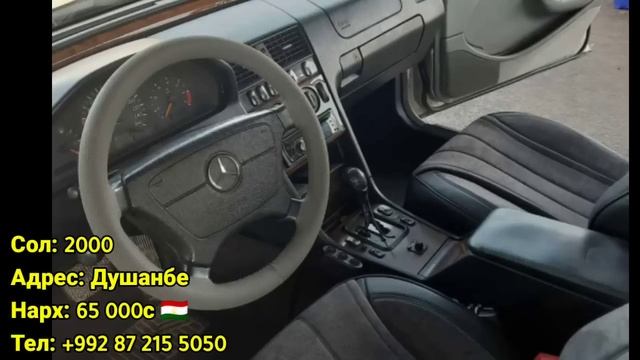 Мошинхои Фуруши ✓ (28.08.2024) Нархи Nexia Astra G Astra F Tiko Vaz 21099 BMW смотреть онлайн