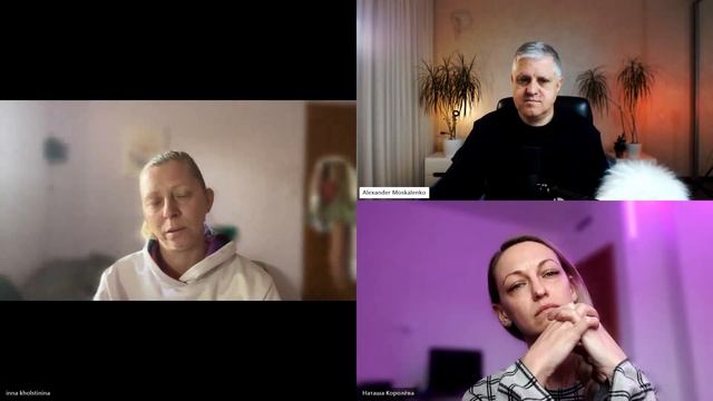 Система и магия, или зачем мы здесь? | исследовательски смотреть онлайн