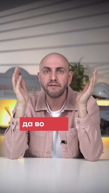 Как продать дом за 1 минуту? #загородныйдом #продатьдом