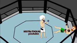 Песня про хабиба я борец                    автор мультихайп