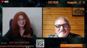 Поздравление с днем Победы 2..🙏💪✌