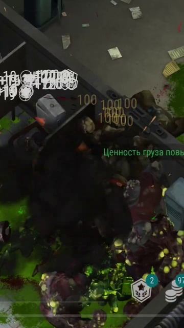 3 гранаты=весь 3 этаж #lastdayonearth смотреть онлайн