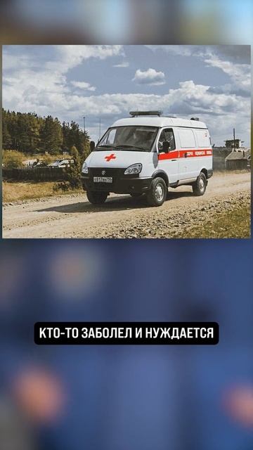 ЗАГОРОДНЫЙ ДОМ - зло? Где лучше жить в КВАРТИРЕ или ЧАС?