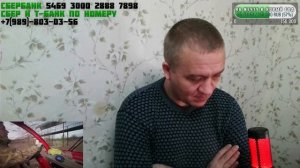 Пьяная женщина утром позвонила заступиться за Зубкова Олежку, такие только и звонят за него.