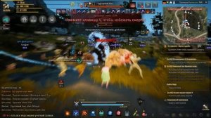 Black Desert. Трусливый Бхег. Мировой босс.