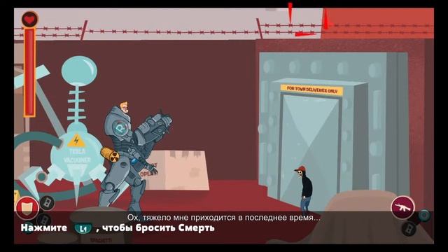 Включаем ручное управление Manual Samuel #2