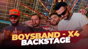 X4 - backstage | Ocean | VLAD, SANTEE, CHEROCKY, ERIAN