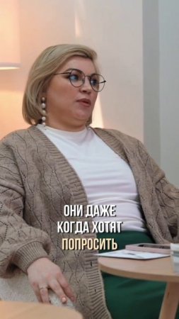 Почему взрослые срывают злость на детей?