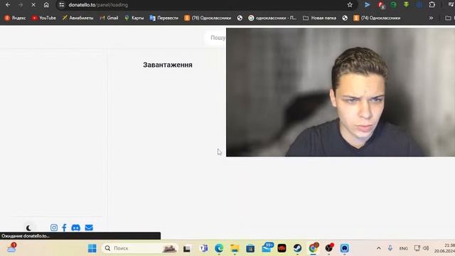 ИГРЫ ОБЩЕНИЕ ЮМОР чатрулетка нектоми  РАЗВЛЕЧЕНИЕ +КА?