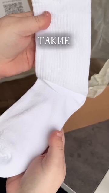 Подписка на одежду смотреть онлайн