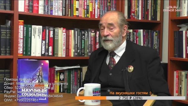Профессор Попов о введении цифрового рубля