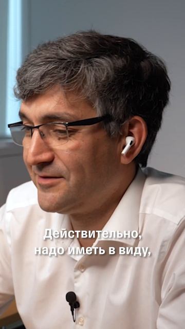На что нужно идти учиться в 2025 году? #интервью #экономи?