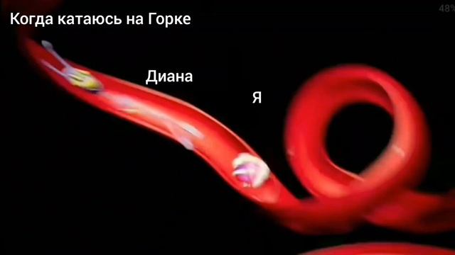 Типичные ситуации в жизни 😂 мем😊 смотреть онлайн