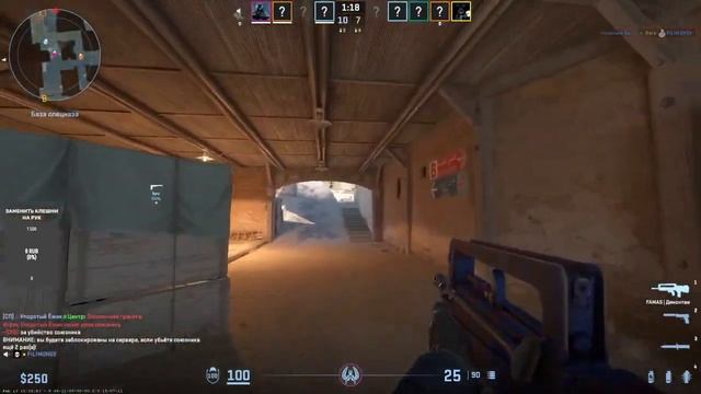 У FILIMON69 дробовик, а у меня граната Слил стримера во вре? смотреть онлайн