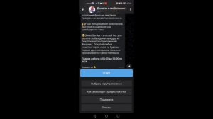 Донатим в Vikings: War of Clans в 2025 году (викингс вар оф Кланс)