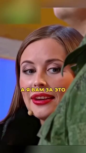 А у вас есть печенье? 😁 смотреть онлайн