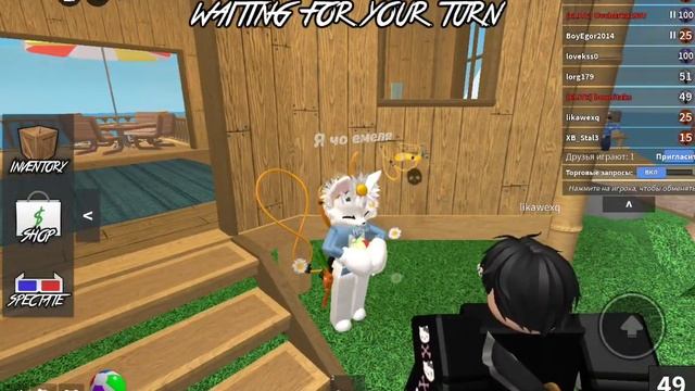 #попала на необычный сервер в мм2 с Макаром #есть скин 20 смотреть онлайн