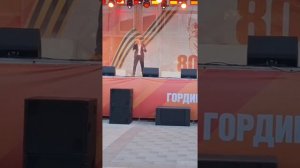 ЕГОР ТРОФИМОВ - "Помни меня ..." (Live, День Победы, 09.05.2025 г.)