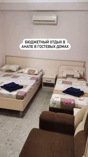 Бесплатно подобрать и забронировать ☎️8(988)323-33-68, Мари смотреть онлайн