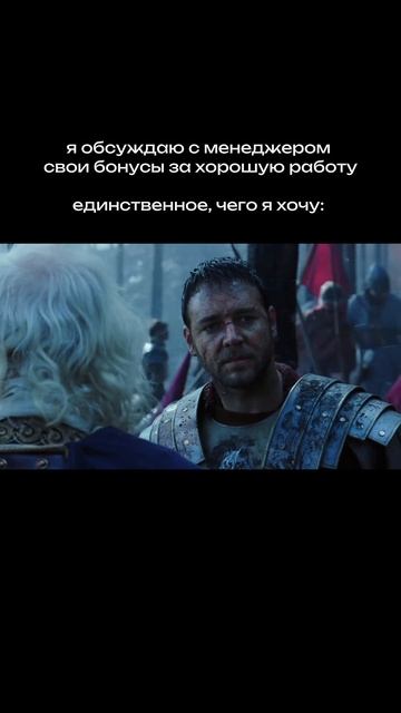 Хочешь з/п от 3000€? Начни танцевать заграницей, наш Telegra смотреть онлайн