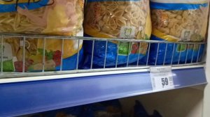 Новая Каховка 10 мая 2025 года цены на продукты