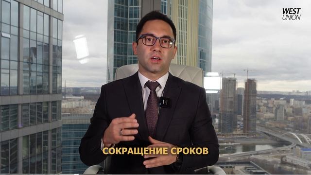 Как открыть компанию в Китае в 2025 году? Ключевые измен? смотреть онлайн