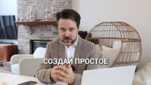 Как начать бизнес с нуля - ПОШАГОВОЕ РУКОВОДСТВО