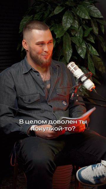 Отзыв довольного (не очень) клиента  #квартиракраснода