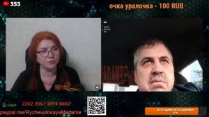 Отрабатывает похлебку.💥💥💥
