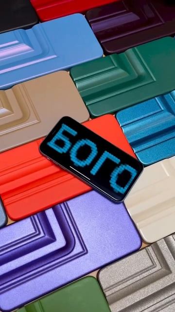 🚪Входные двери из палитры RAL по вашему эксклюзивоном? смотреть онлайн