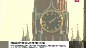 Ходорковский мстит России и через Гаагу забирает имущ