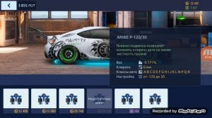 настройки на брз в свапе в  вайпере 3850 лс/т