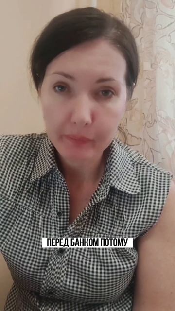 Оплата  физ лицам с расчетного счета ИП. Есть вопросы? ?