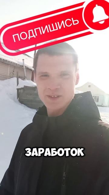 мой телеграм есть в описании канала всех жду смотреть онлайн