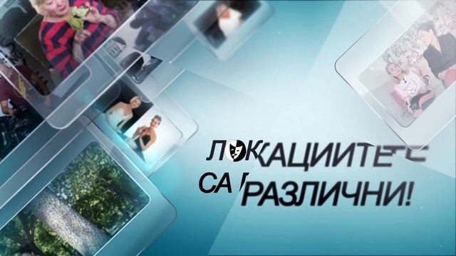 ДРУГОТО ЛИЦЕ - СЪБОТА 13:30 - NOVA NEWS смотреть онлайн
