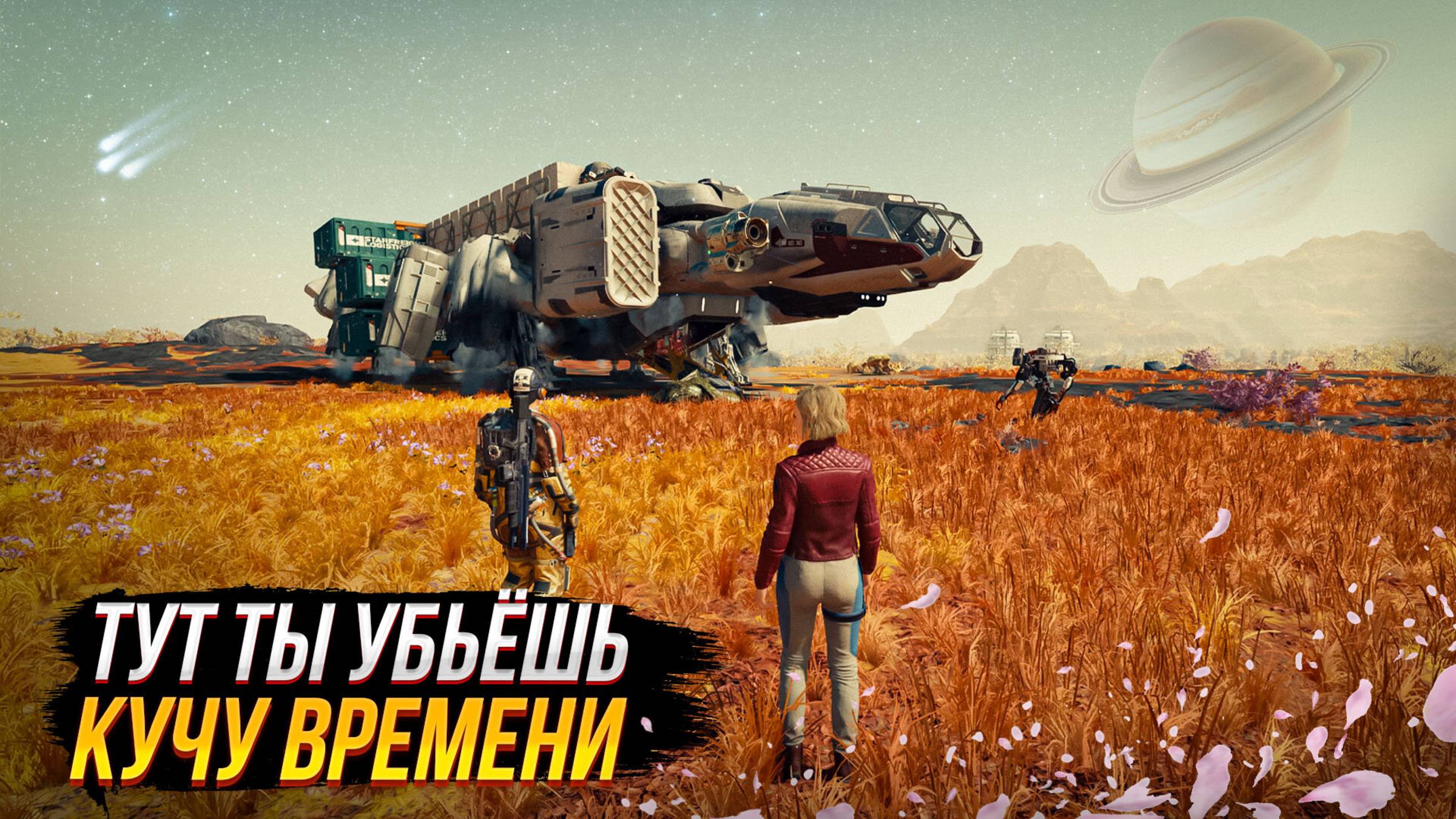 ТОП 15 ИГР которые СОЖРУТ ВАШЕ ВРЕМЯ / ИГРЫ НА 100+ ЧАСОВ | Игры для ЛЮБЫХ ПК (+ССЫЛКИ)