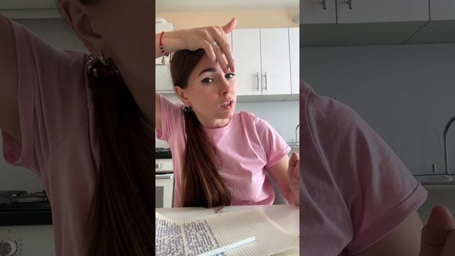 Как убрать морщинки на лбу смотреть онлайн